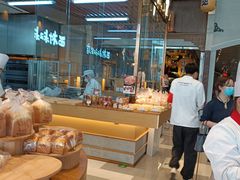 面包甜点陈列柜-西村叔叔的店·面包·甜品·蛋糕(清河万象汇店)