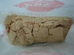 -大桥道糕点食品店(津塘路店)