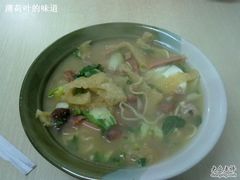 老头面&nbsp;-项记面馆(明瓦廊店)