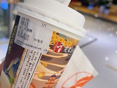 -霓裳茶舞(上海静安大悦城店)