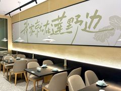 -在莲野·湖北民间菜·头牌松滋鸡(光谷步行街店)