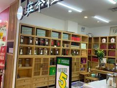 -北京华联购物中心(天通苑店)