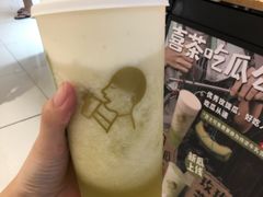 -喜茶(佛山岭南站店)