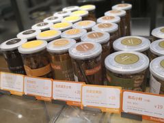 -BreadTalk面包新语·烘焙蛋糕(五羊邨店)