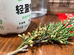 -管氏翅吧(地安门创始店)