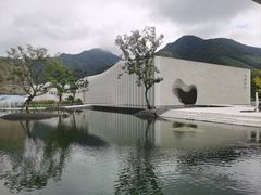 -中国宣纸文化园