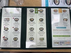 -神仙雪浓汤(弘大店)
