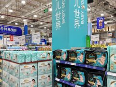 -麦德龙(闵行店)