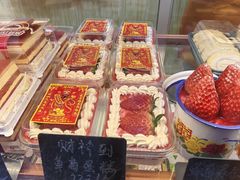 -包满意面包糕点(东坝店)
