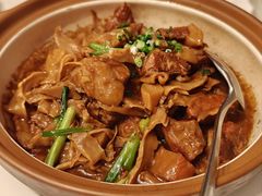 笋干牛腩煲-粤珍轩·家宴·广式茶点(新城广场店)
