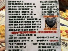 -乡间好味私家菜(总店)