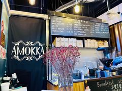 -茶缸AMOKKA COFFEE