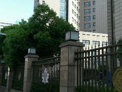 android_upload_pic-复旦大学附属肿瘤医院(徐汇院区)