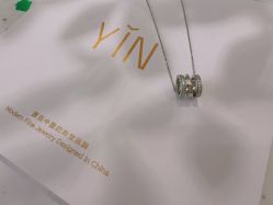 点击看大图 -YIN隐(前滩太古里精品店)