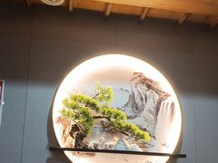 -老边饺子馆·东北菜(虎坊桥店)