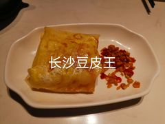 -火宫殿(五一大道分店)