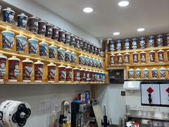 -一杯黔茶(西江千户苗寨古街店)