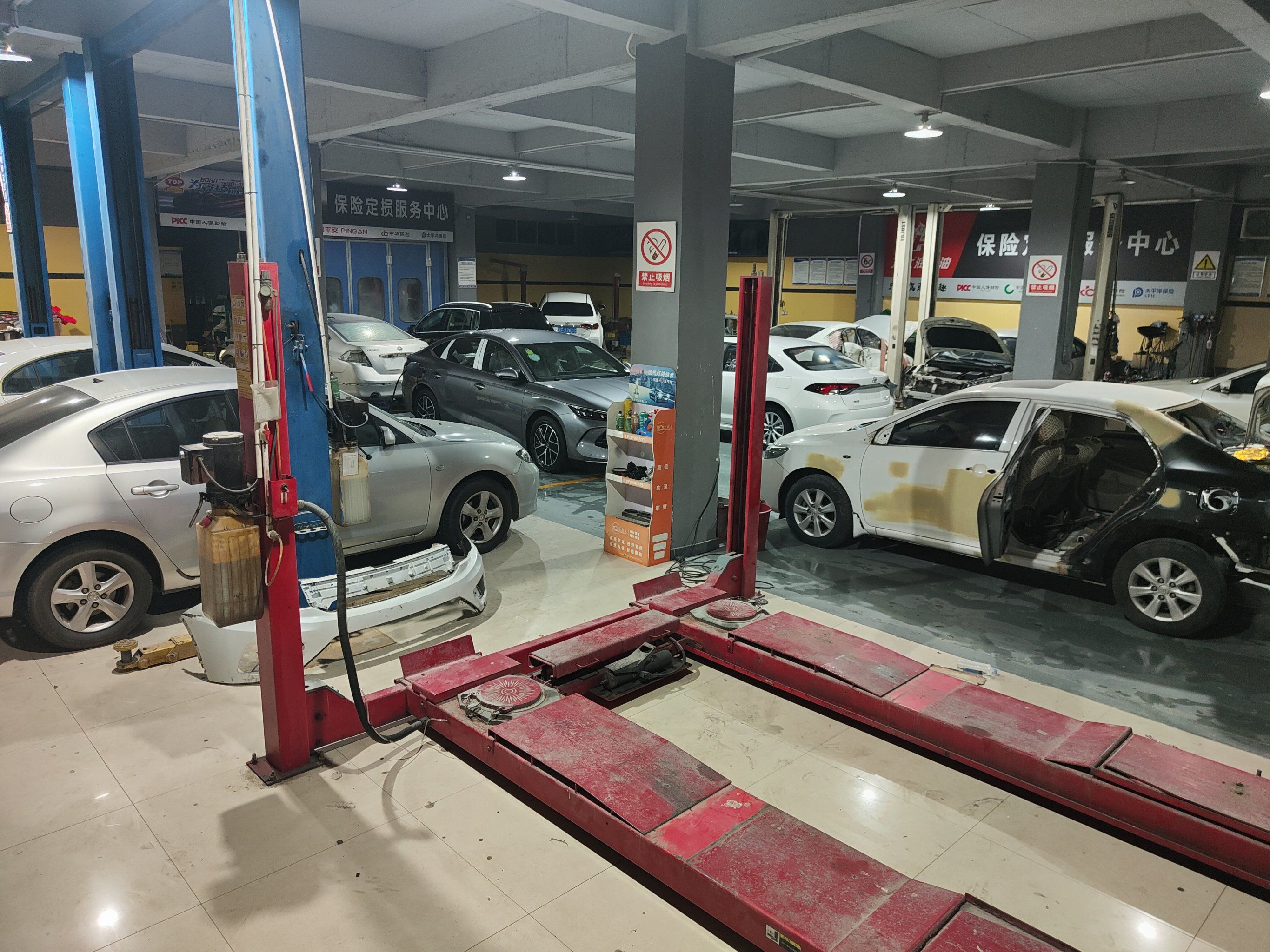 汽车销售与汽车维修