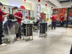 -LJOY丽锦造型·烫发染发