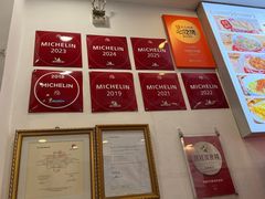 -竹园竹升面(西关总店)