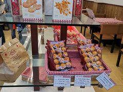 零售区-红宝石·鲜奶小方·海派西点房(浦三店)