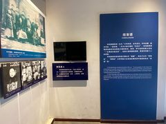 -李鸿章故居