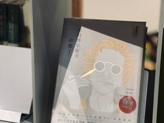 -思南书局·诗歌店