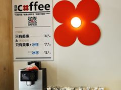 -红花点心局(护国寺店)