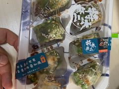 -将太无二·北美传奇寿司(瑞士公寓店)