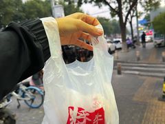 -张记酱牛肉(虎坊桥店)