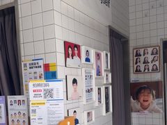 -方快-照相馆(乐虹坊店)