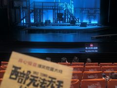 -虹桥艺术中心