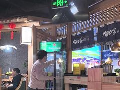 -九田家黑牛烤肉料理(溧阳吾悦店)