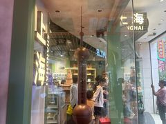 -荣家黄鱼面(南京西路店)