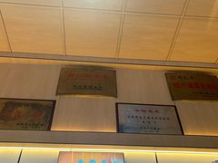 -韩包子(建设路店)