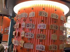 -空之介寿喜烧·和牛放题(恒隆广场店)