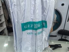 -GEP国际干洗(商城路店)
