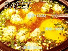 原味肉丸汤-味上湘菜馆(岳麓山店)