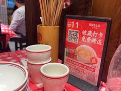 -龙师傅卤炒(天马店)