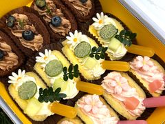 -杜哈夫DOUX RÊVE·生日蛋糕(日月光店)