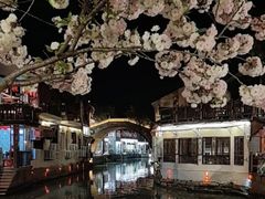 -漕溪人家