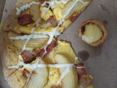 -达美乐比萨(双安店)