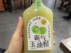 -官塘原味鱼生·潮菜大排档(潮州总店)