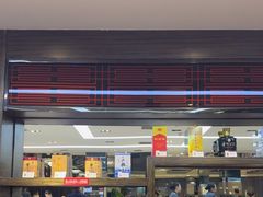 -正兴蜀园(科技园区店)