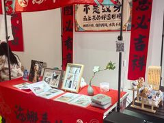-孙文西路步行街