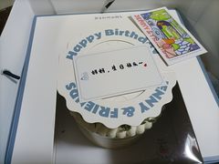 -静宜和她的朋友(星海广场店)