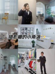 -美年亲子儿童摄影(合肥市滨湖新区金泉小区店)