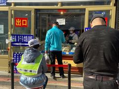 门面-北三凯奇清真食品店
