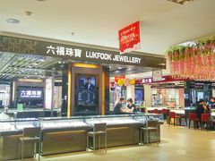 -沈阳大商千盛购物中心有限公司(长江街店)