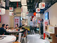 大堂-大斌家串串火锅(德思勤店)
